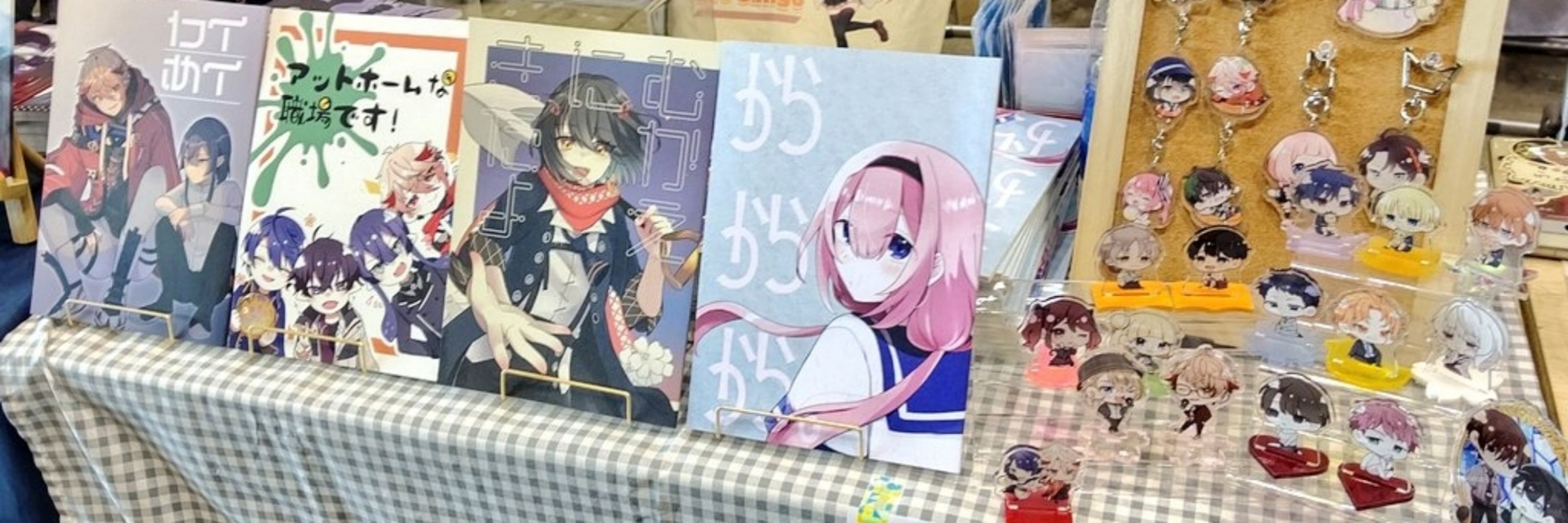 しきいろ