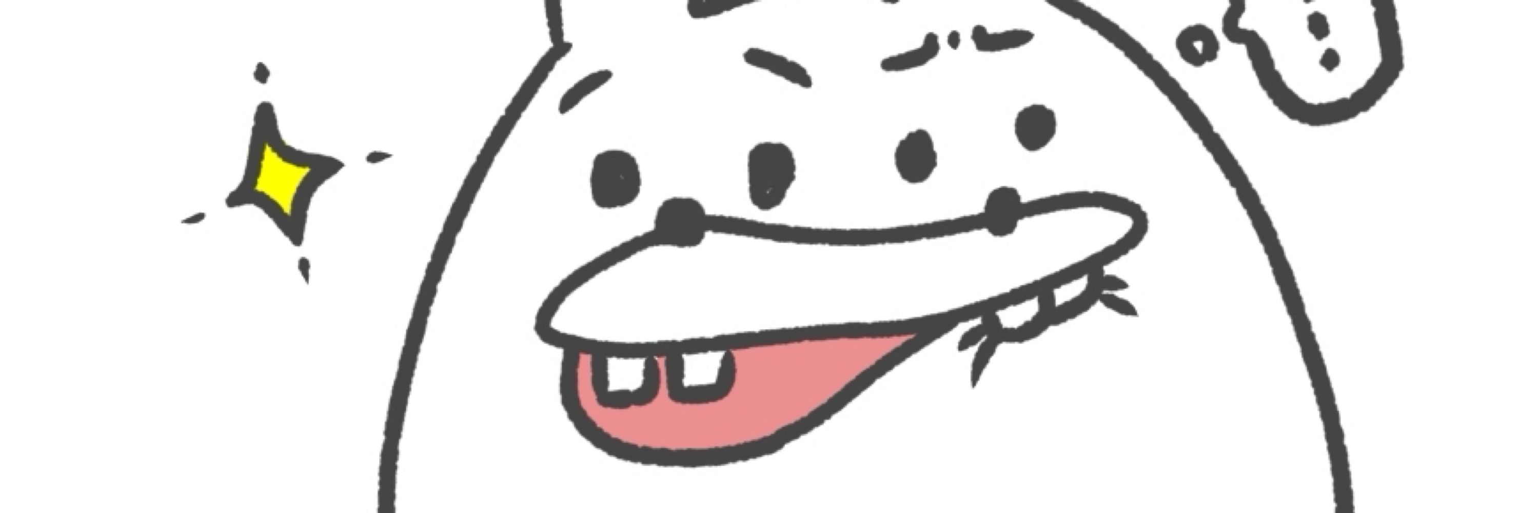 とんかつのあぶらみ