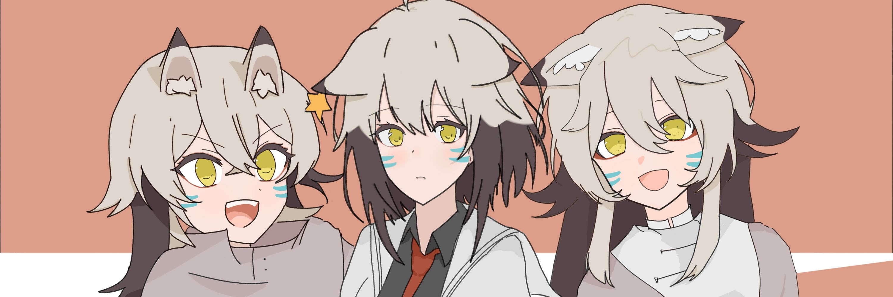 Karu