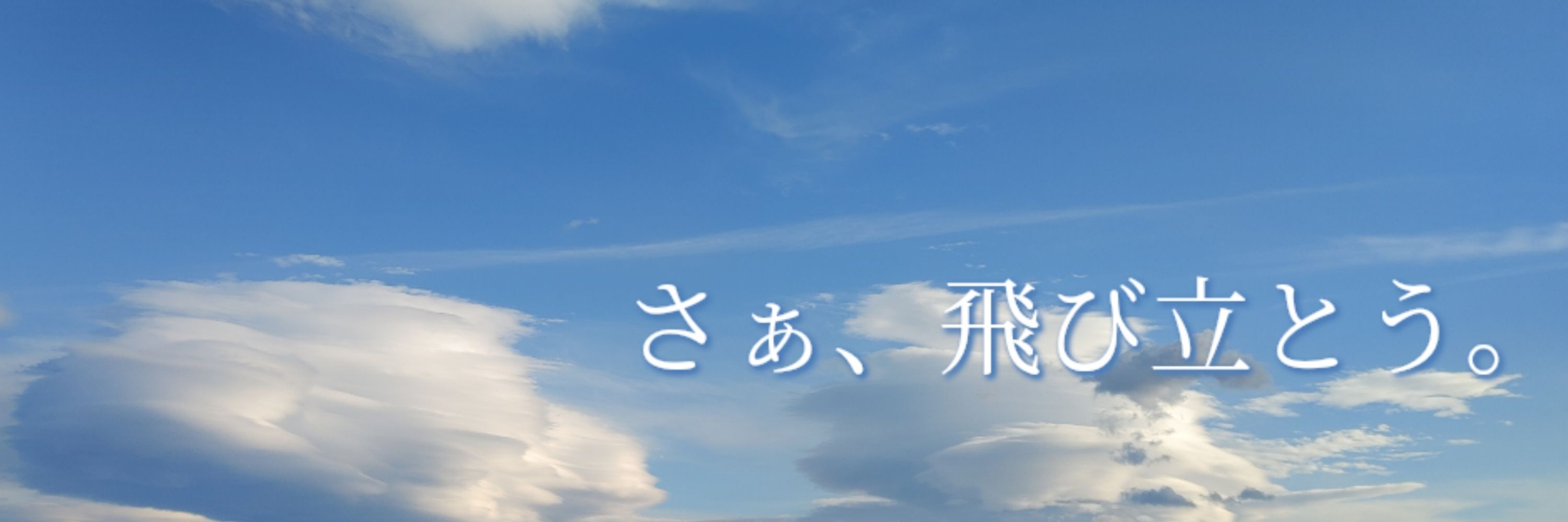 もつくん a.k.a 千鶴屋製作所