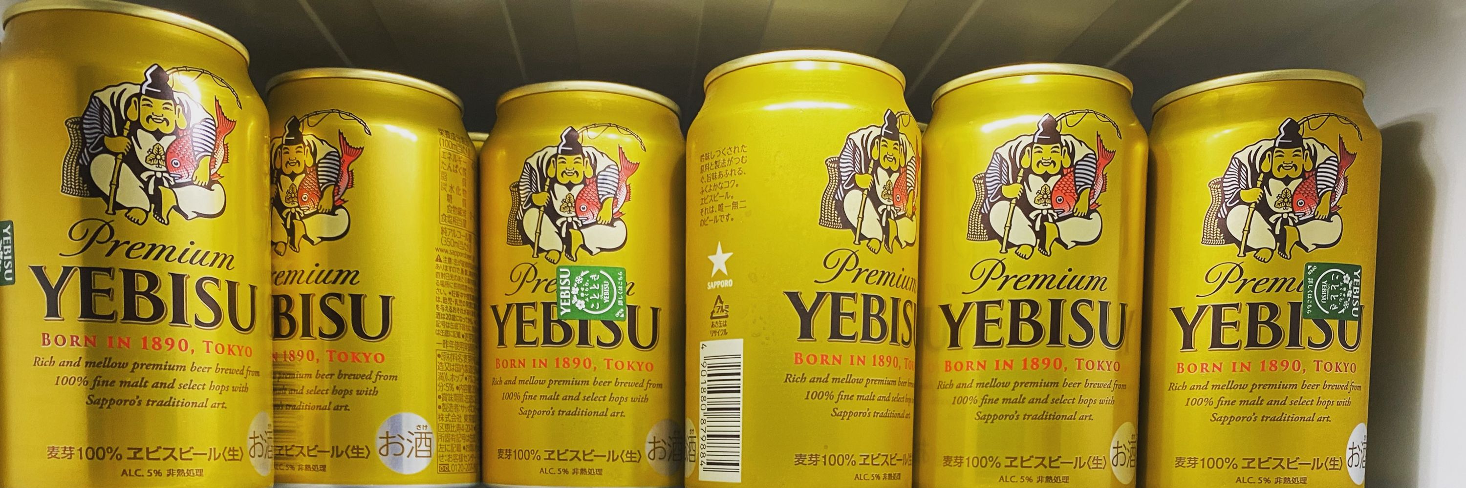 マチ乃
