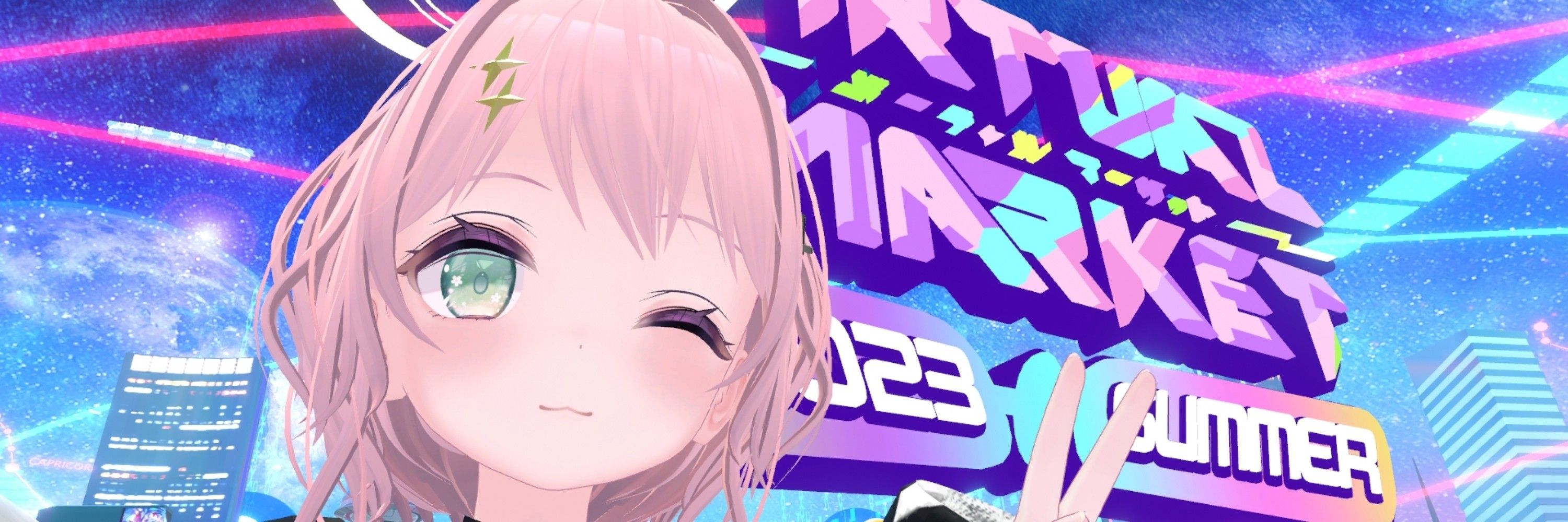 兎