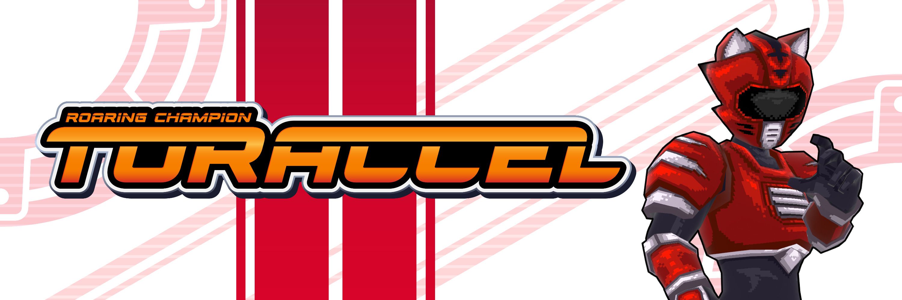 Sierra | Toraccel