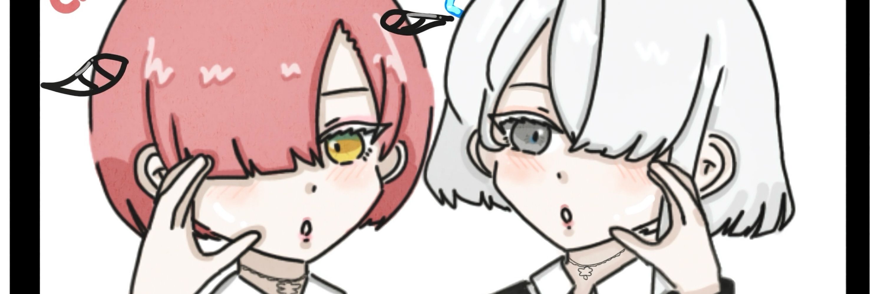 イカス実
