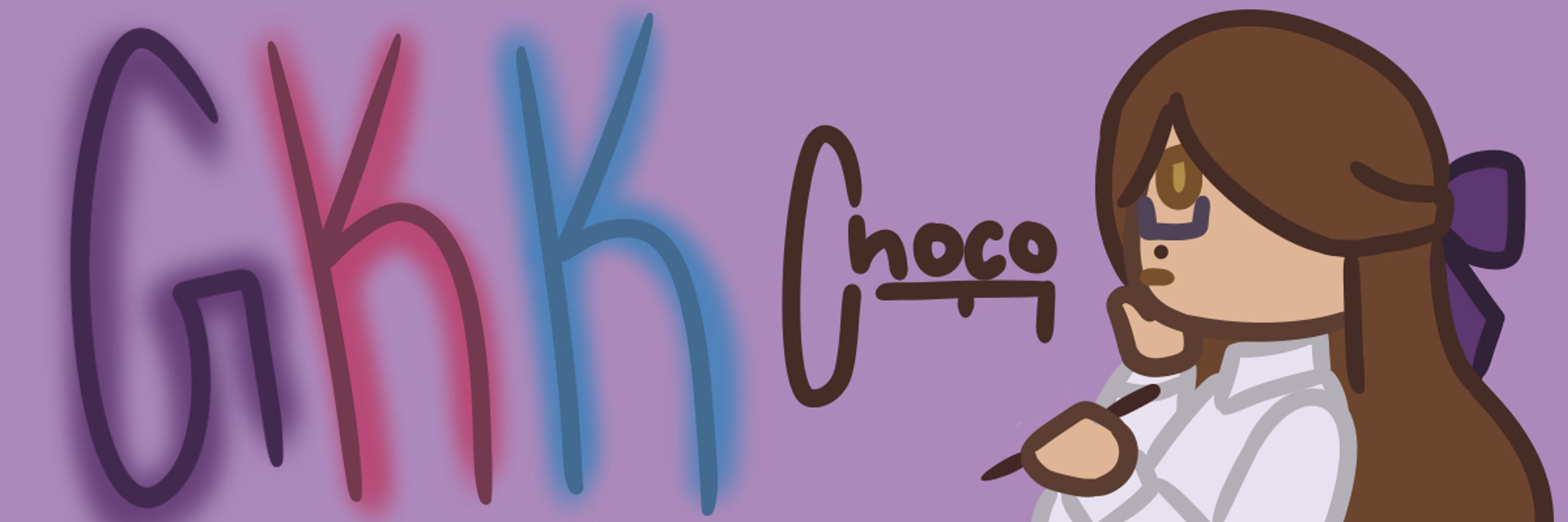 Choco ☕🗝️