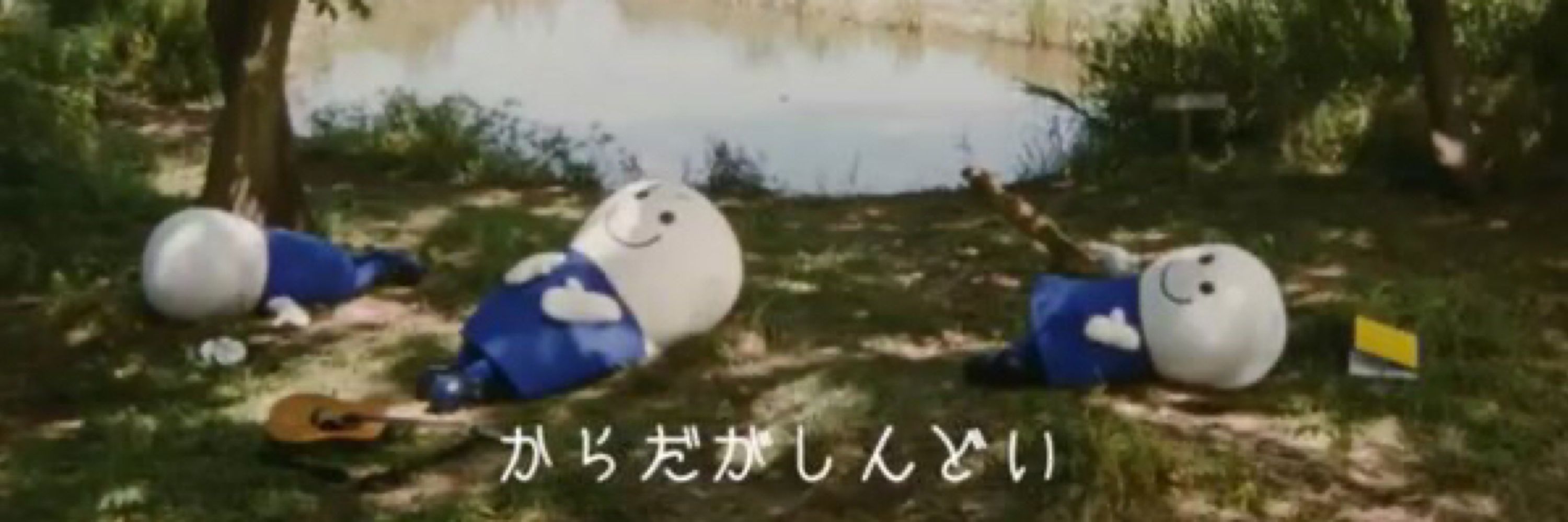 マイミー