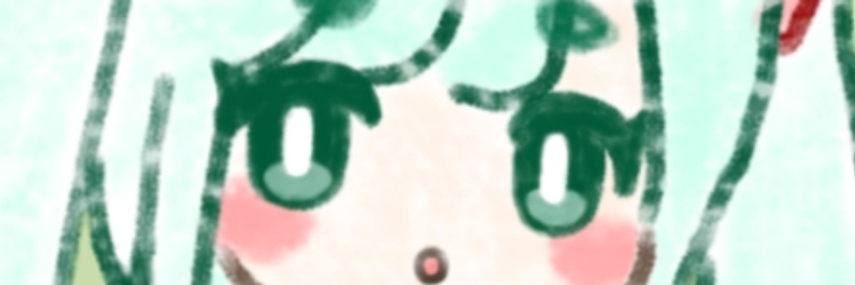 あん仁