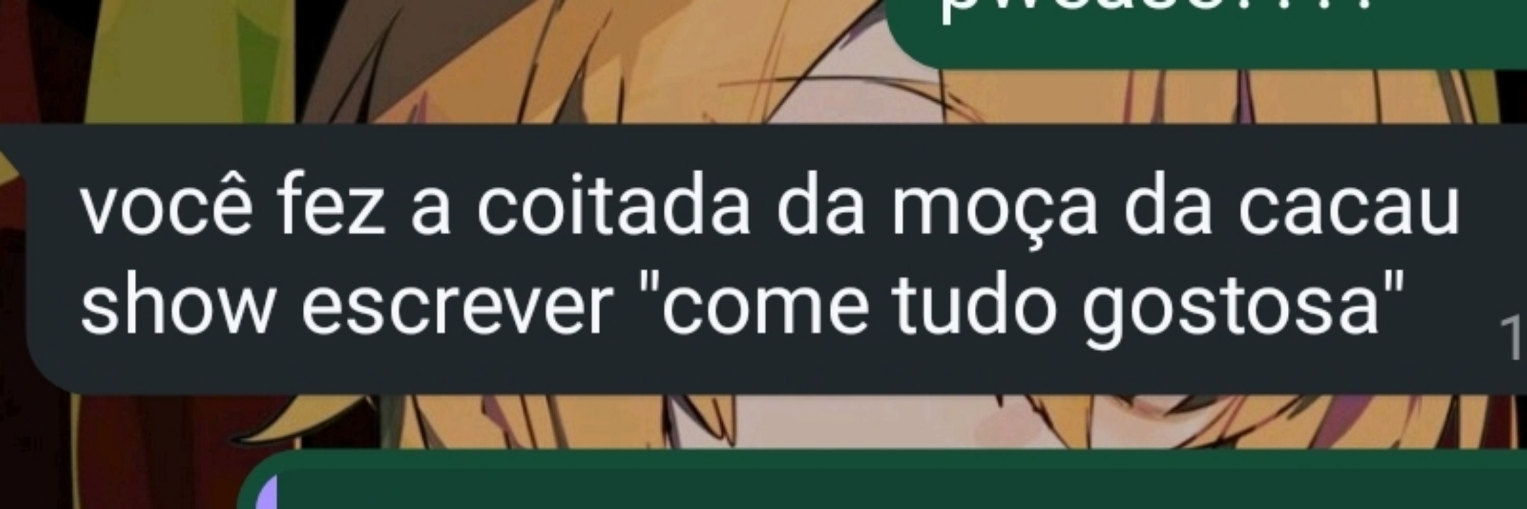Junim