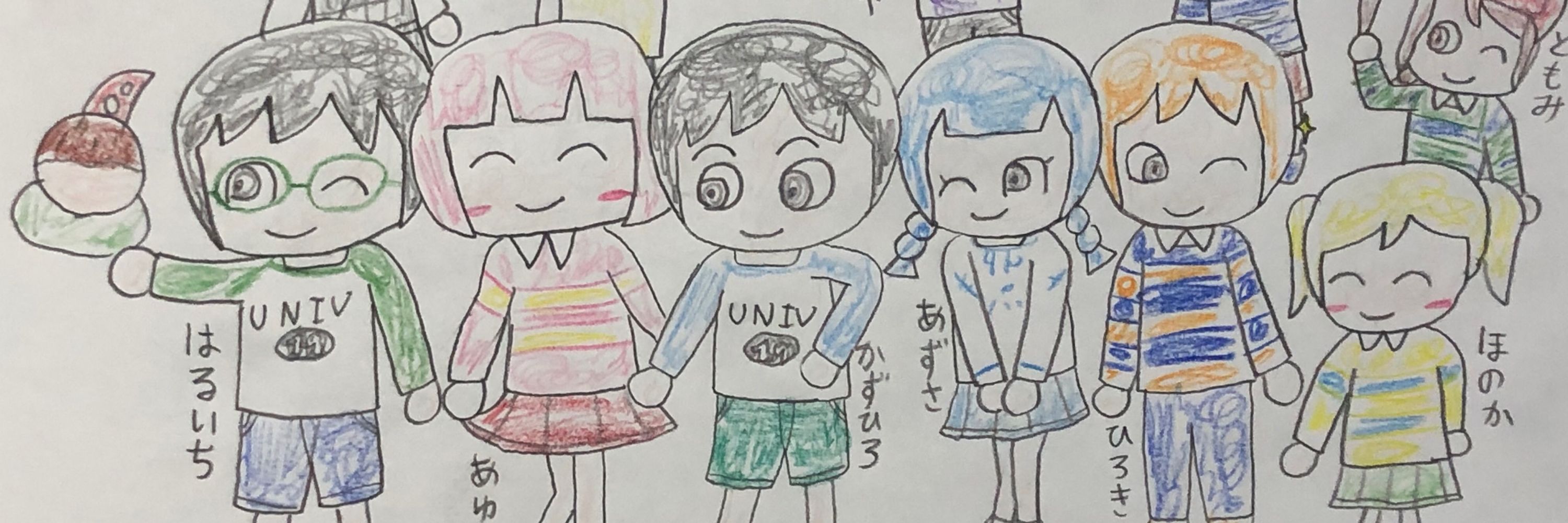 かずひろ(ゲーム、お絵描き、日常垢) 🎮🎨✏️