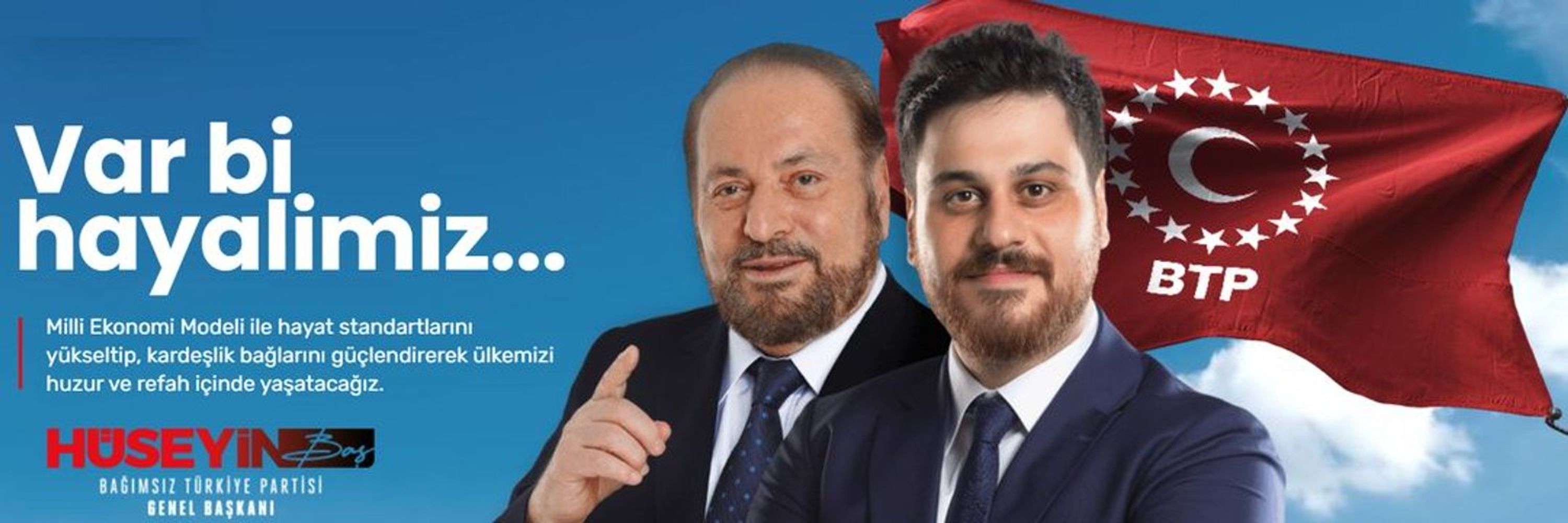 BTP Gaziosmanpaşa