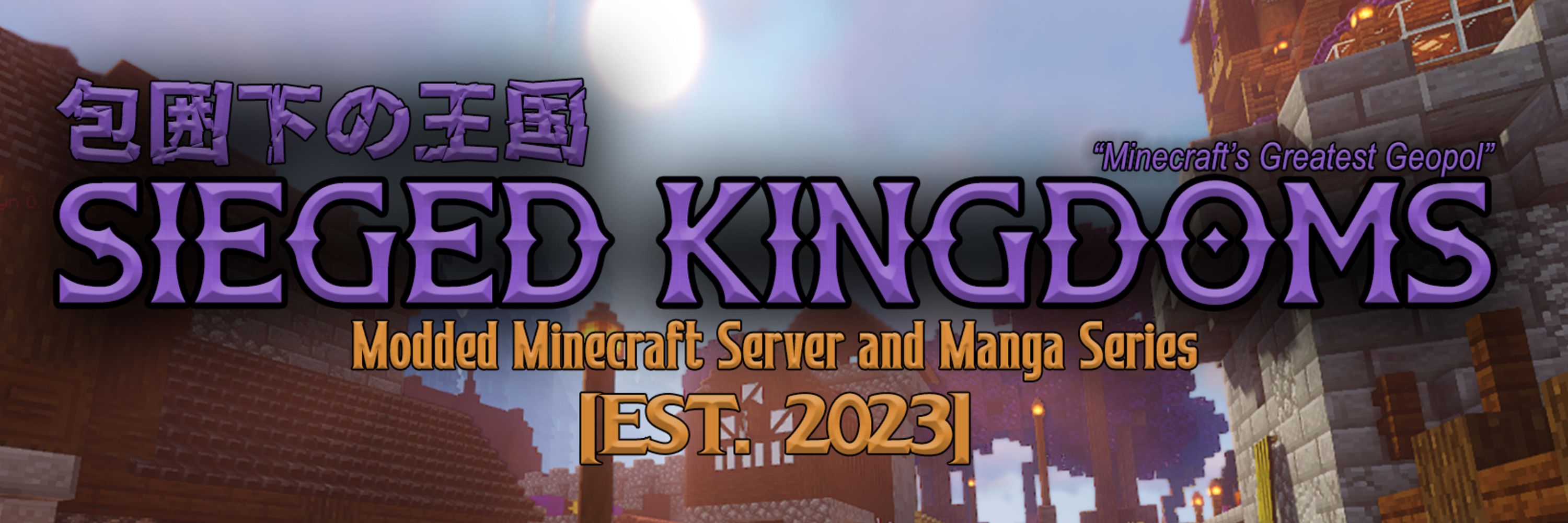 Sieged Kingdoms