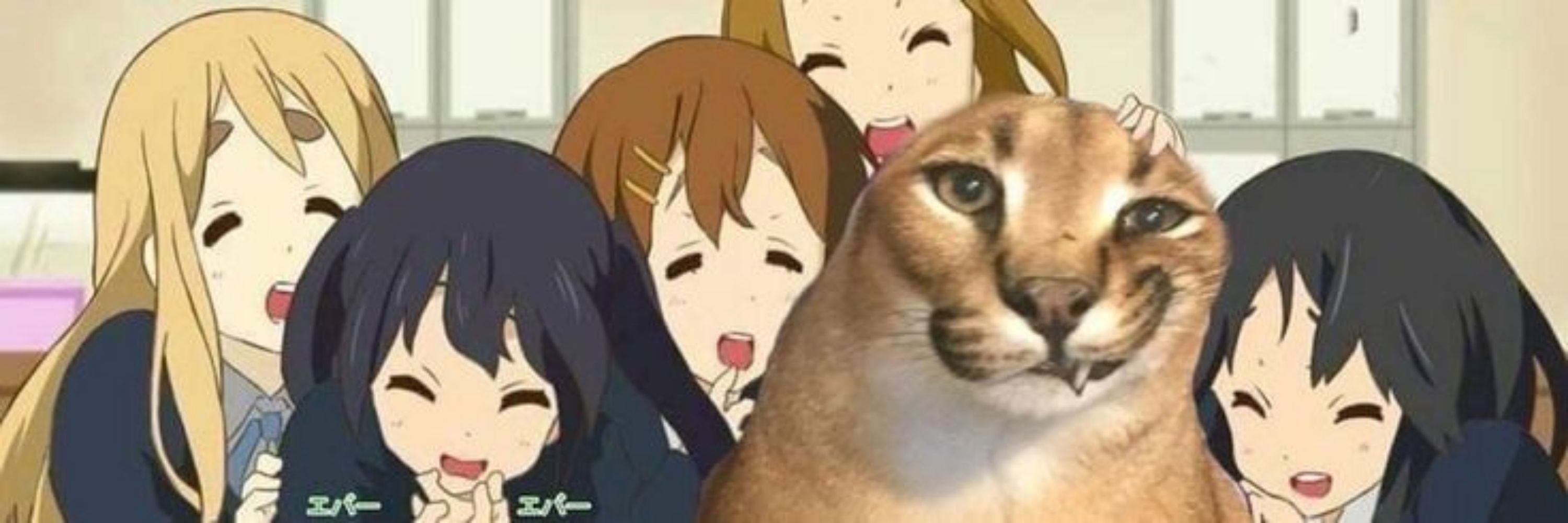 matsuki