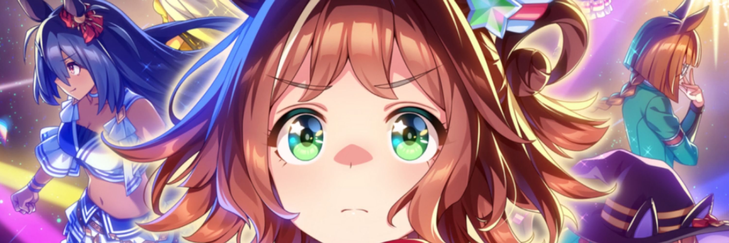たけねぎ