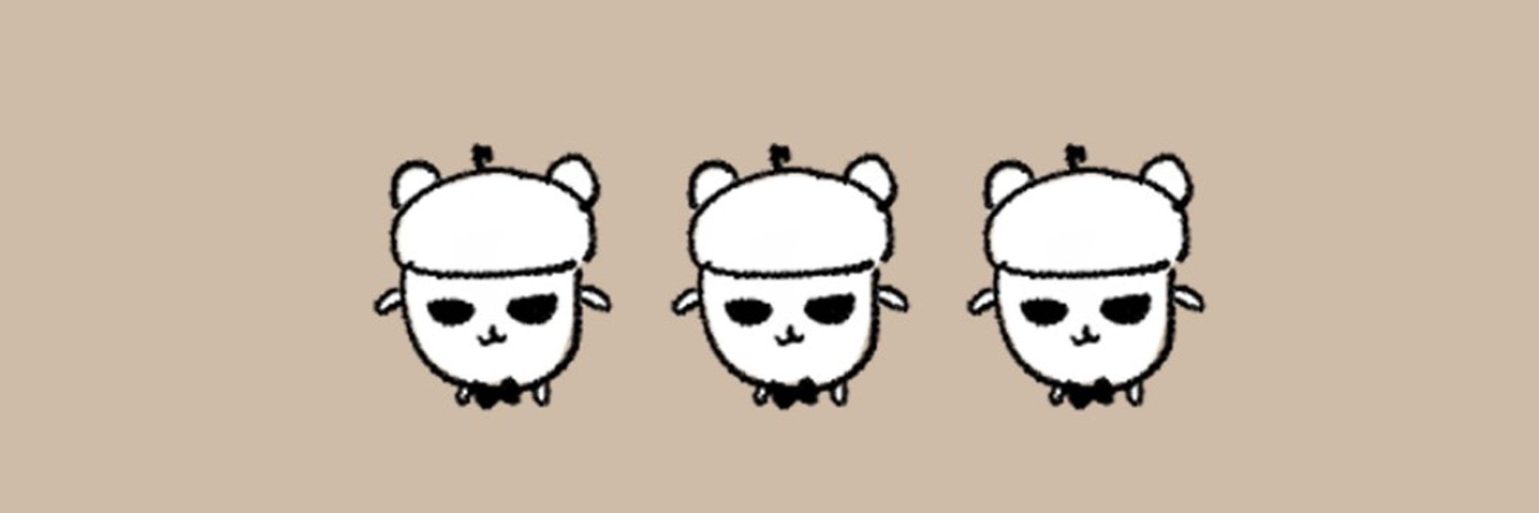 통