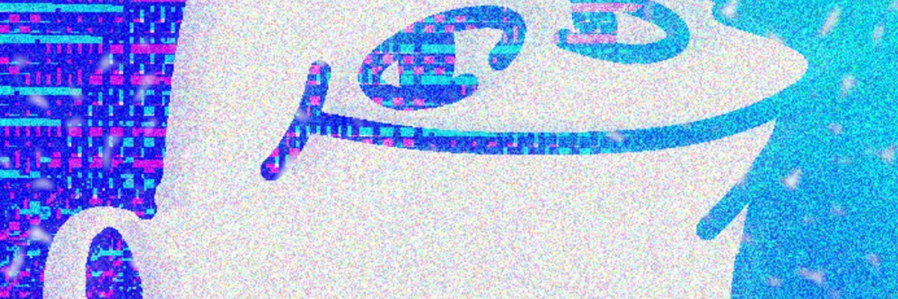 Shieldzee