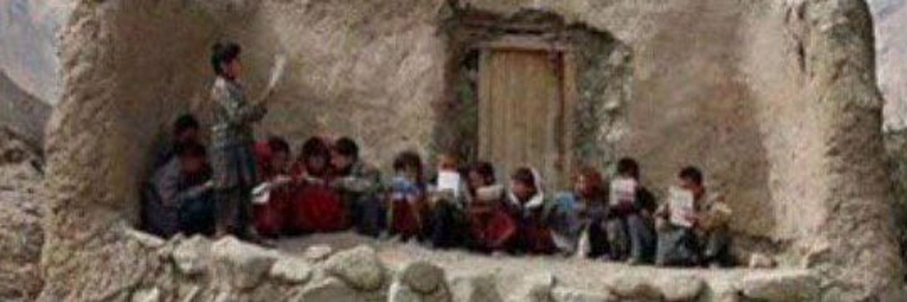 آبتین