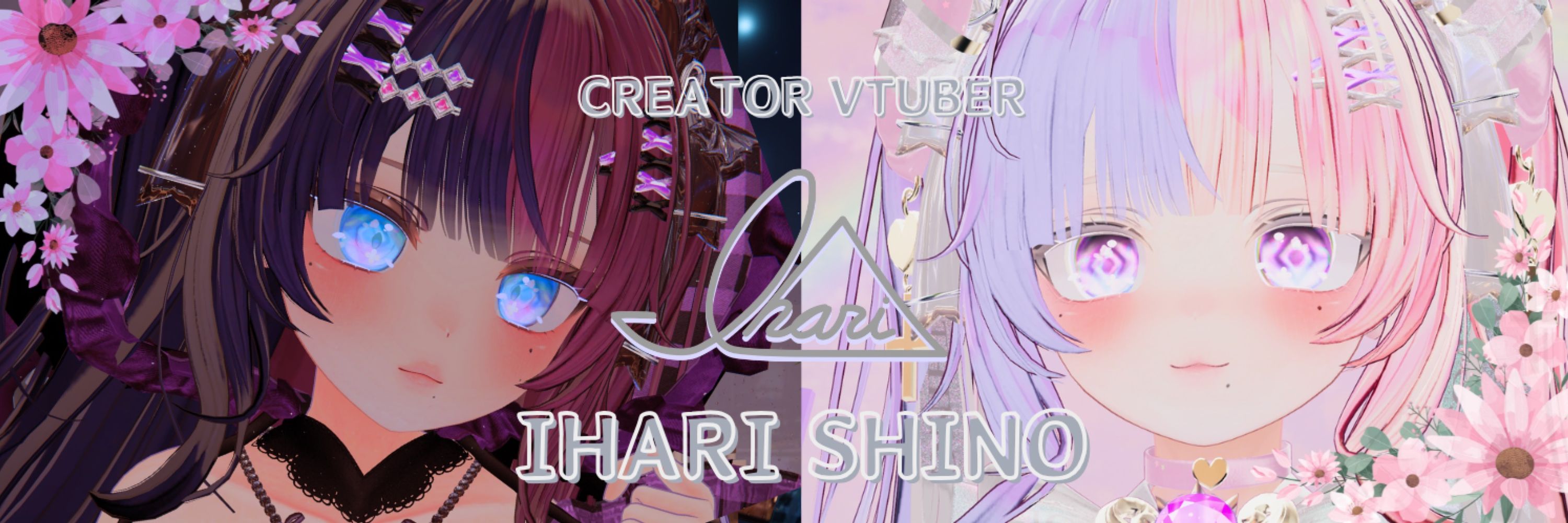 ihari人妻&クリエイター系VT