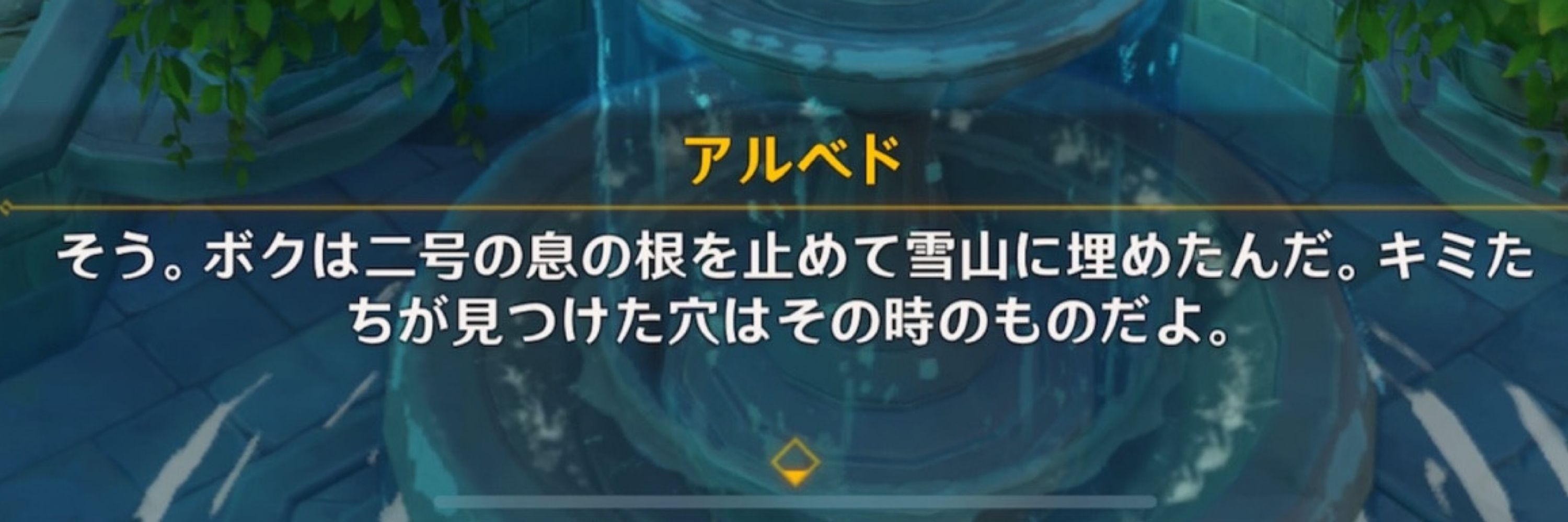 喪中