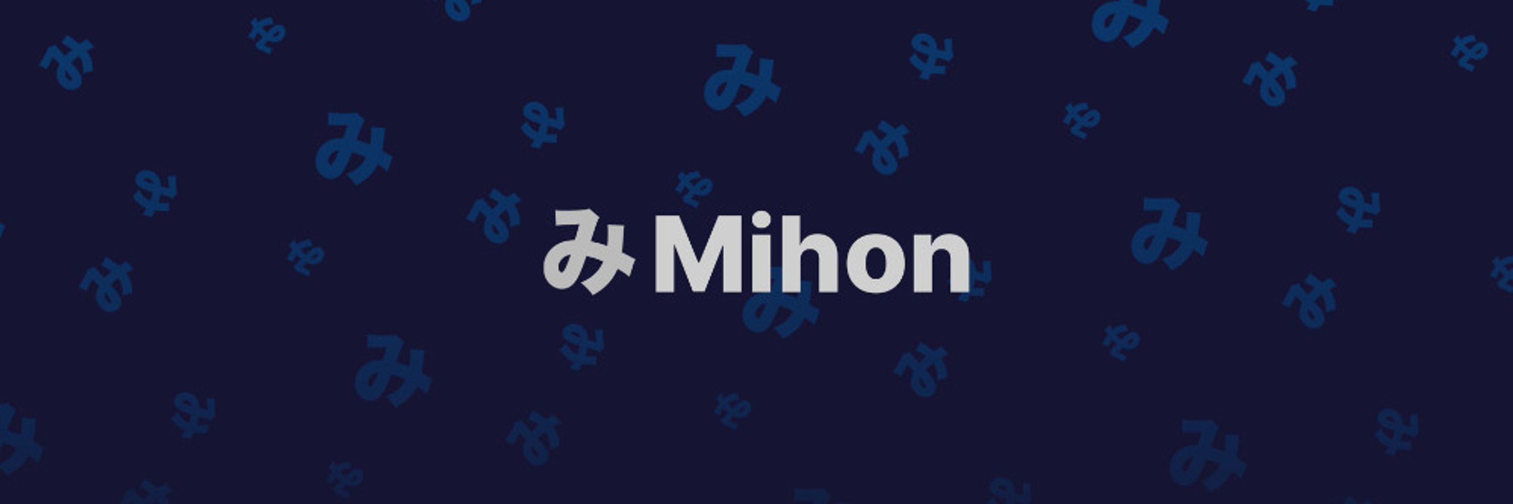 Mihon