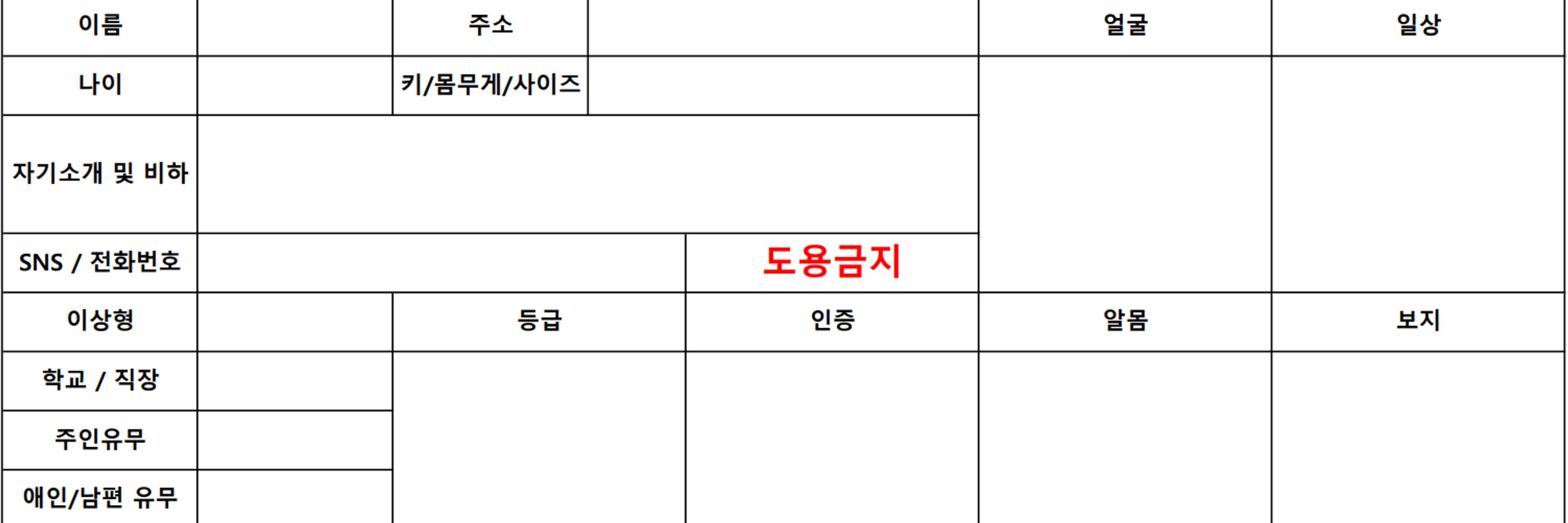 MD포럼
