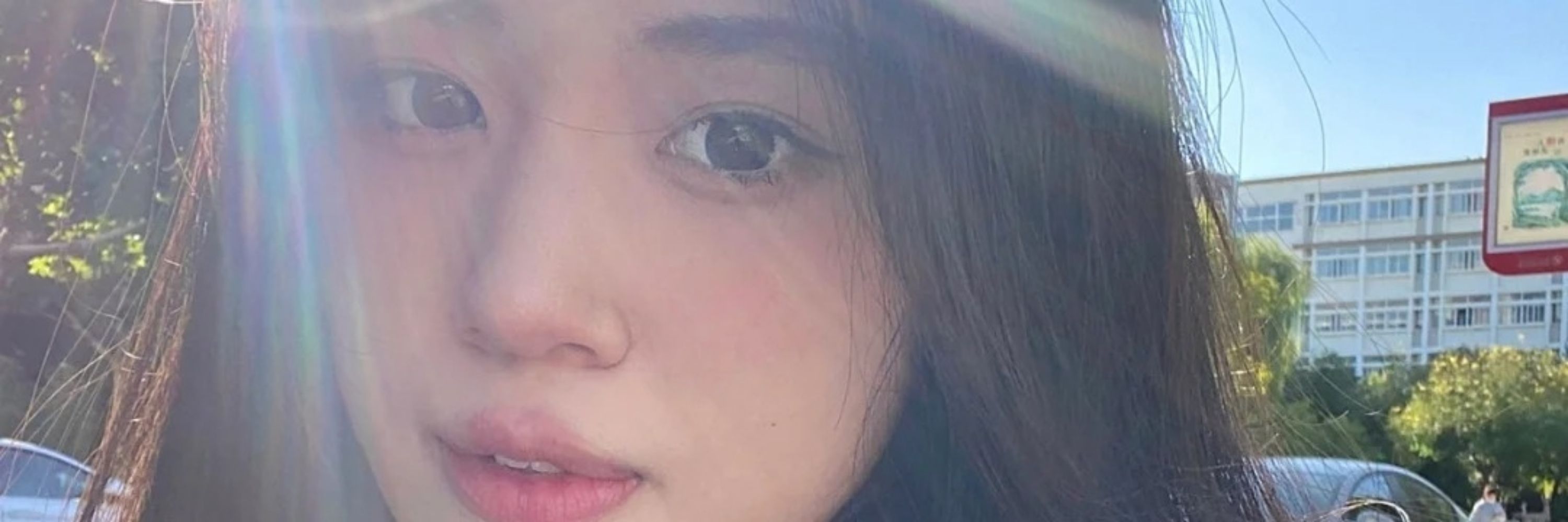 은서