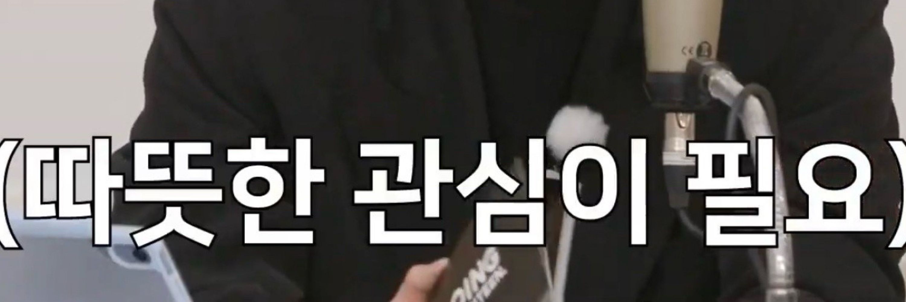 변둡기