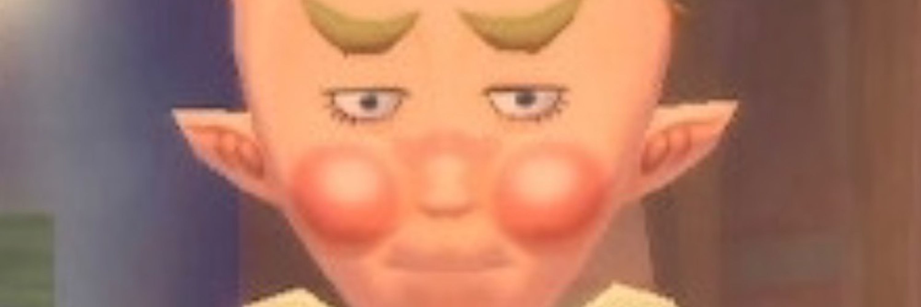 Cupric