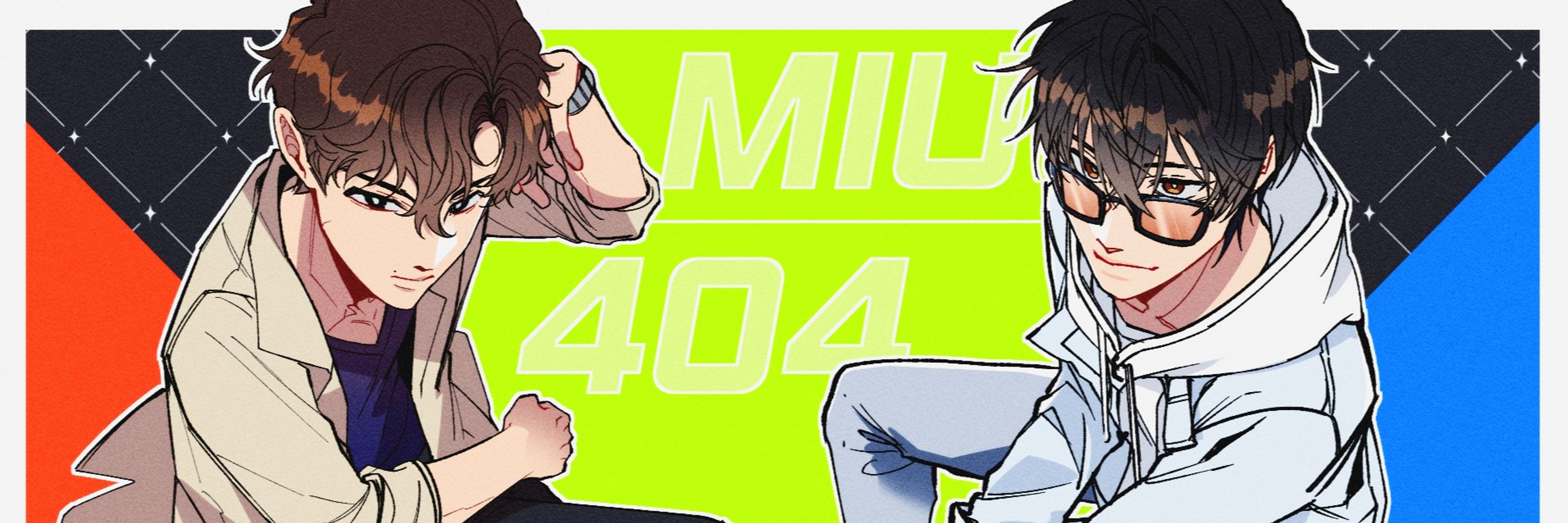 맋맋