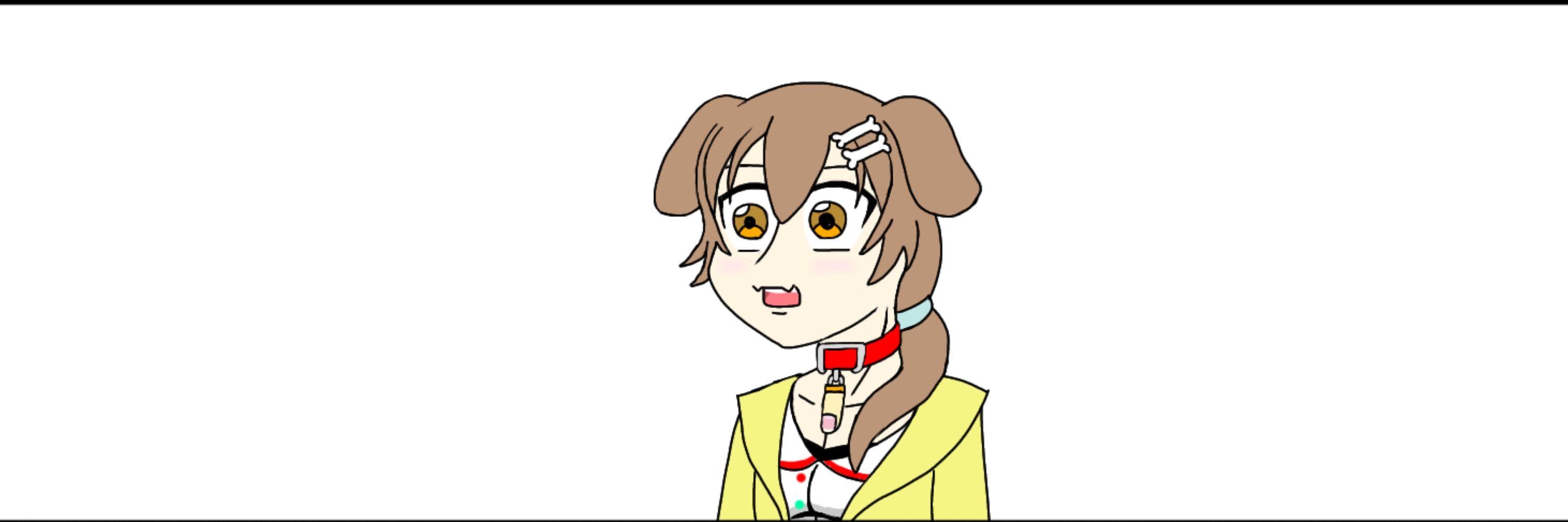 肩矢(かたや)