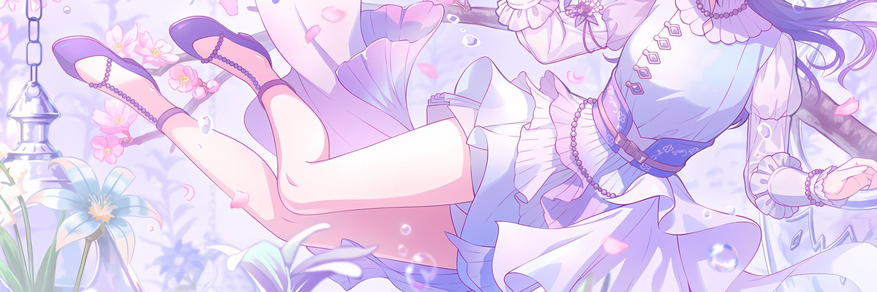 Arine ☆
