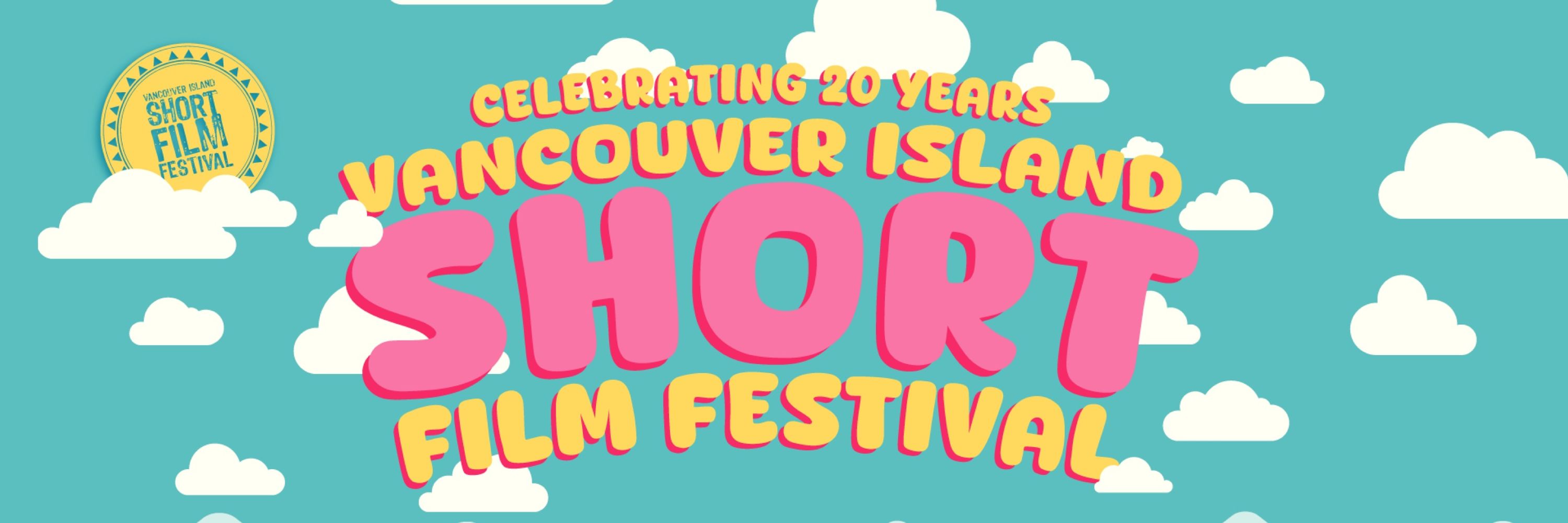 Vancouver Island Film Festival