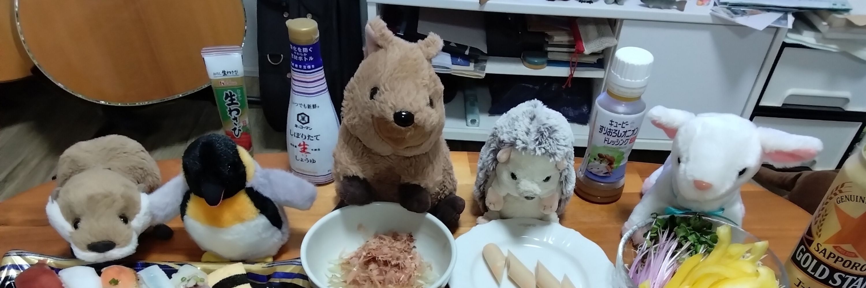 にゃー吉