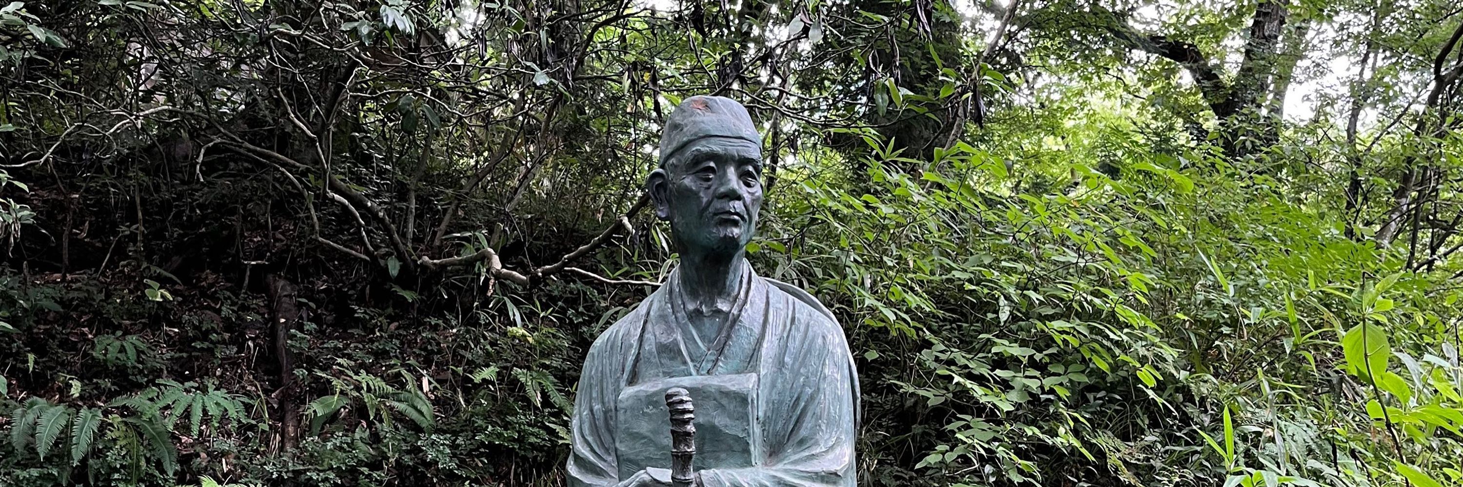 けつ