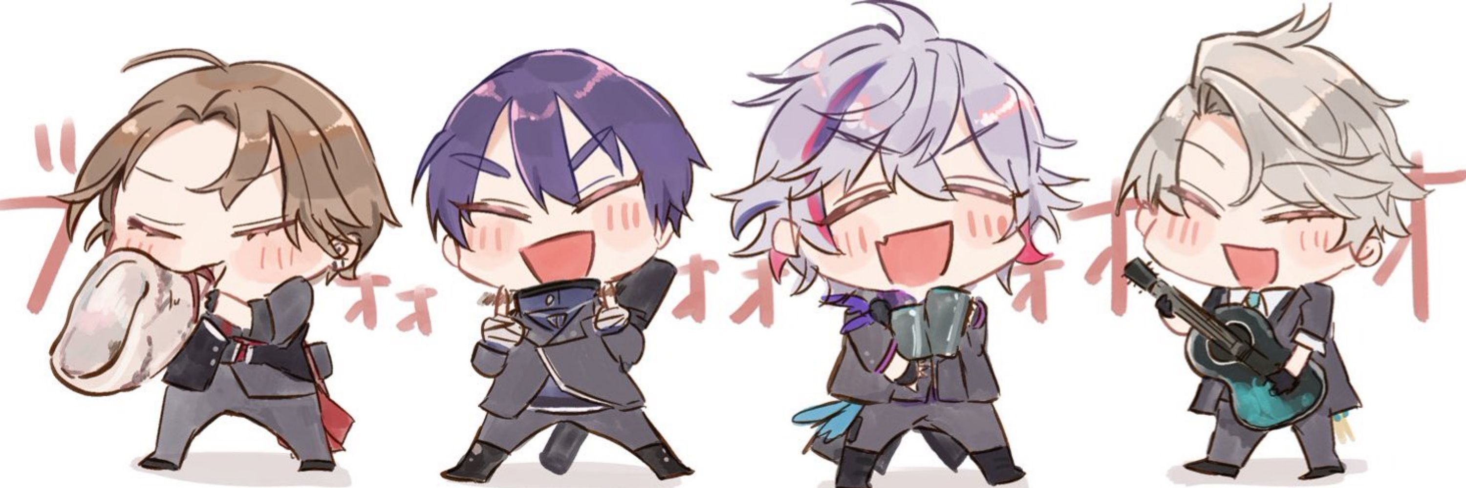 アウサ