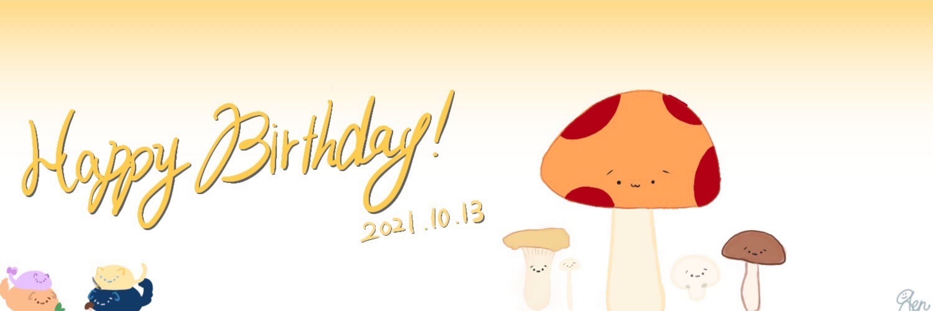 しょぼん