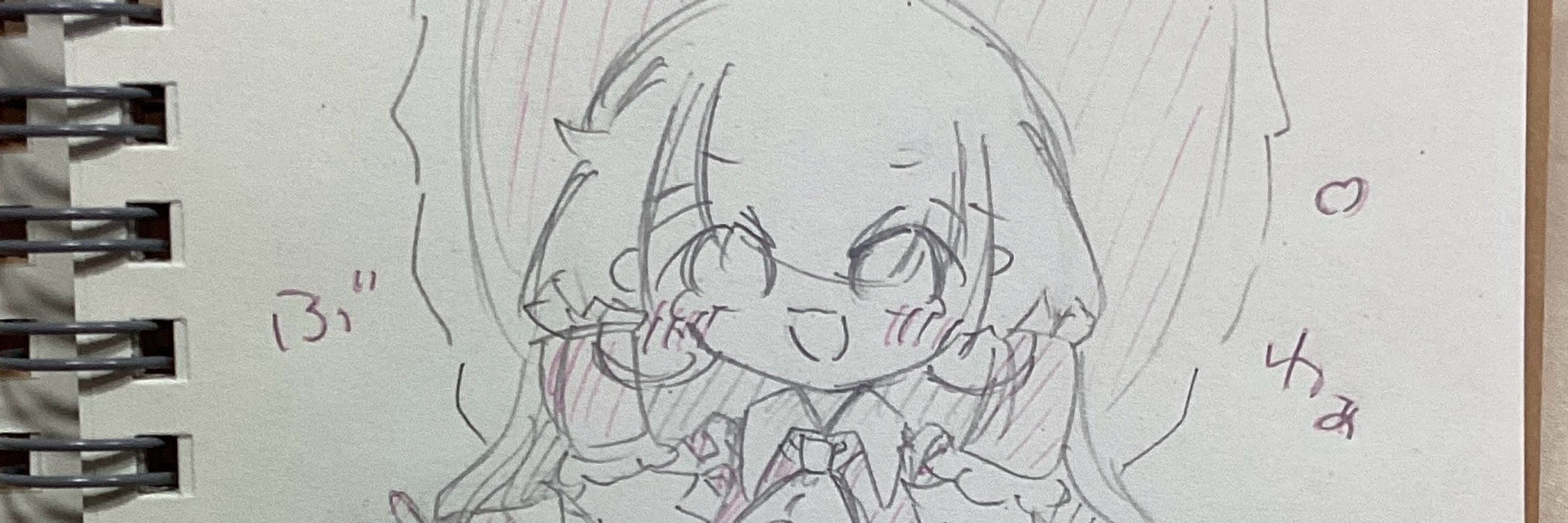 しゃけおむ