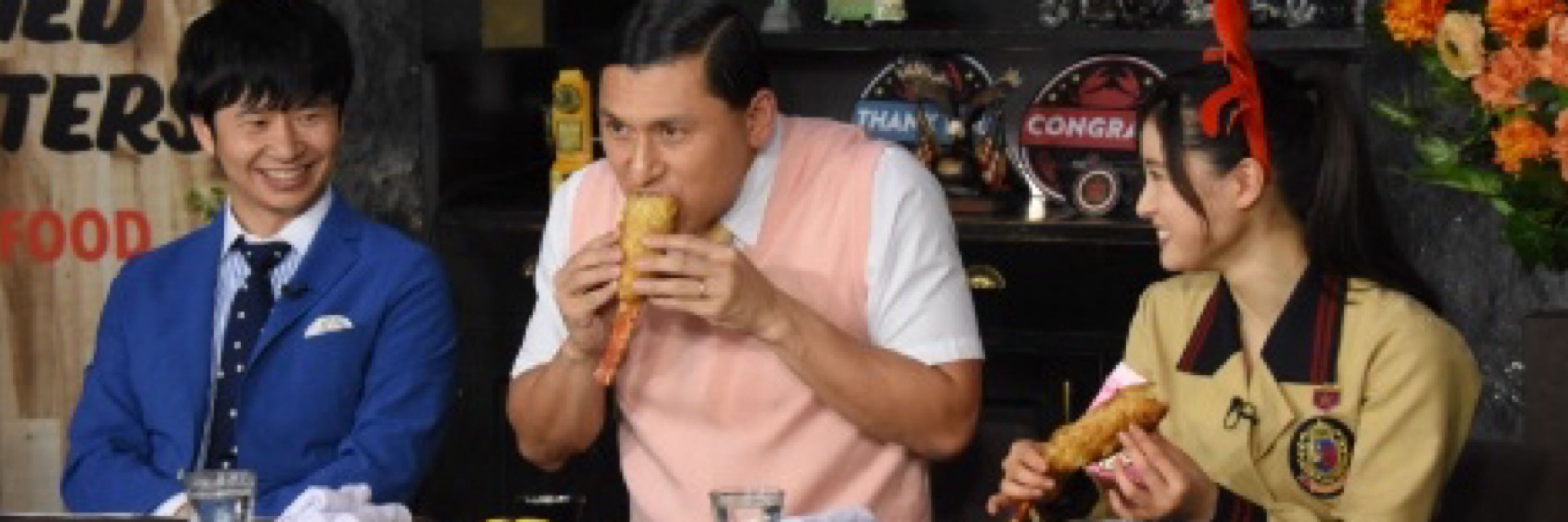 mamico