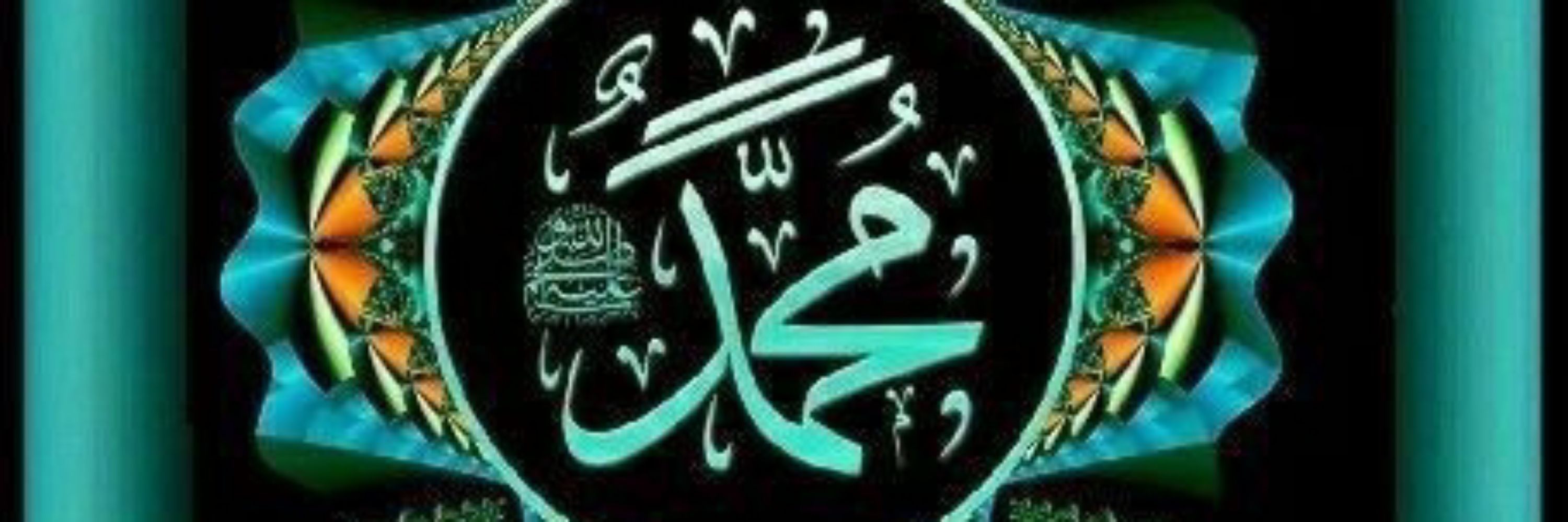 Mujahid Ali