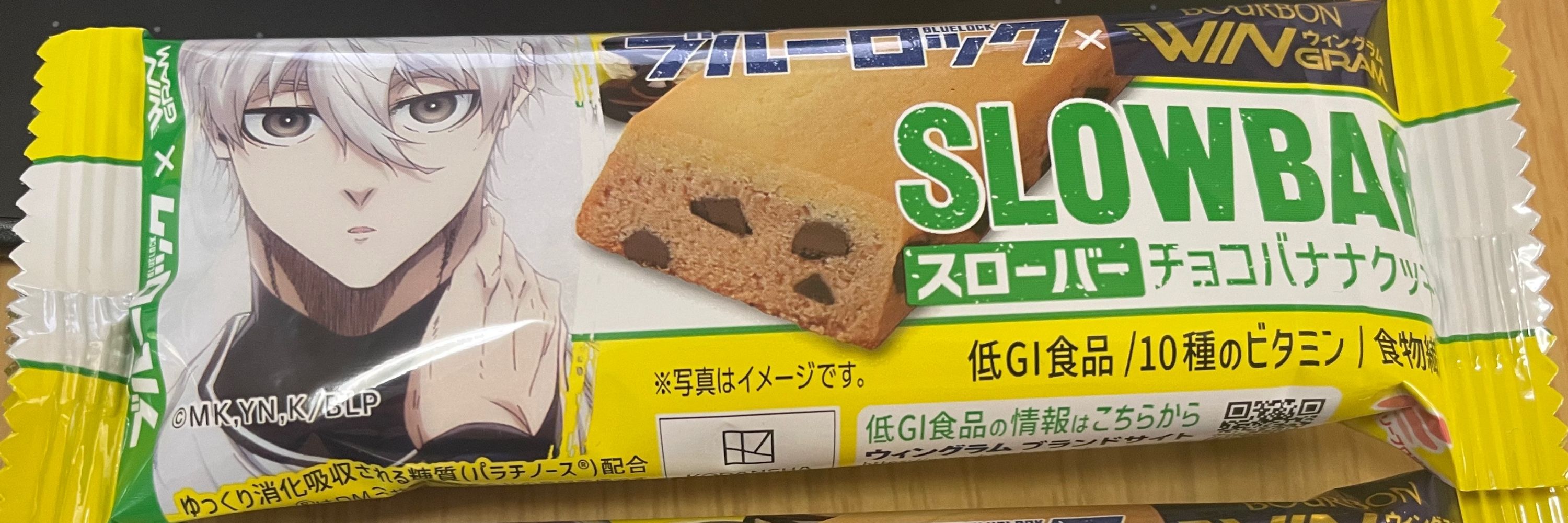 しなさび