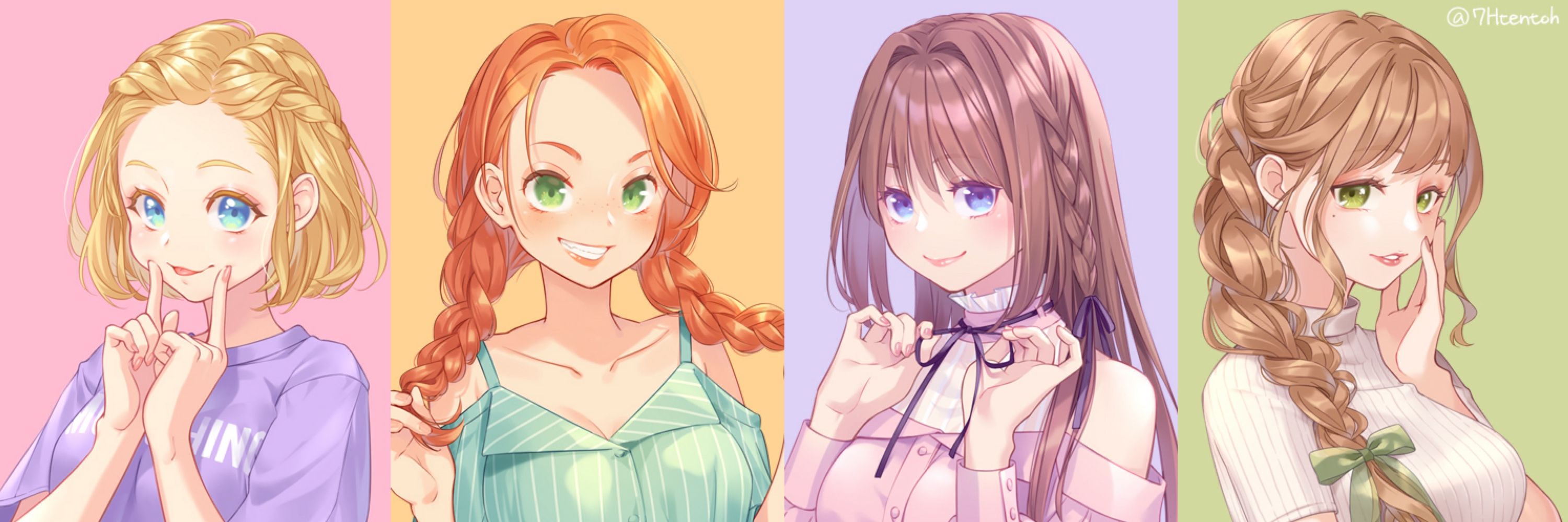 ナナホシ