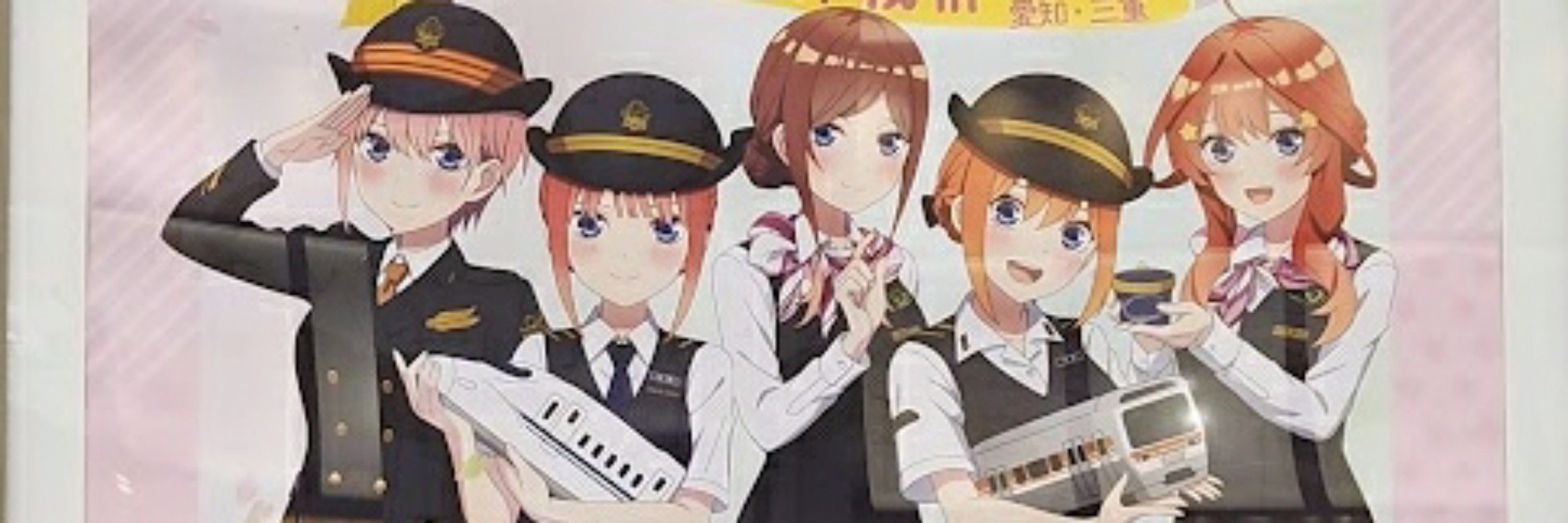 アイリスAiRiS ♥️
