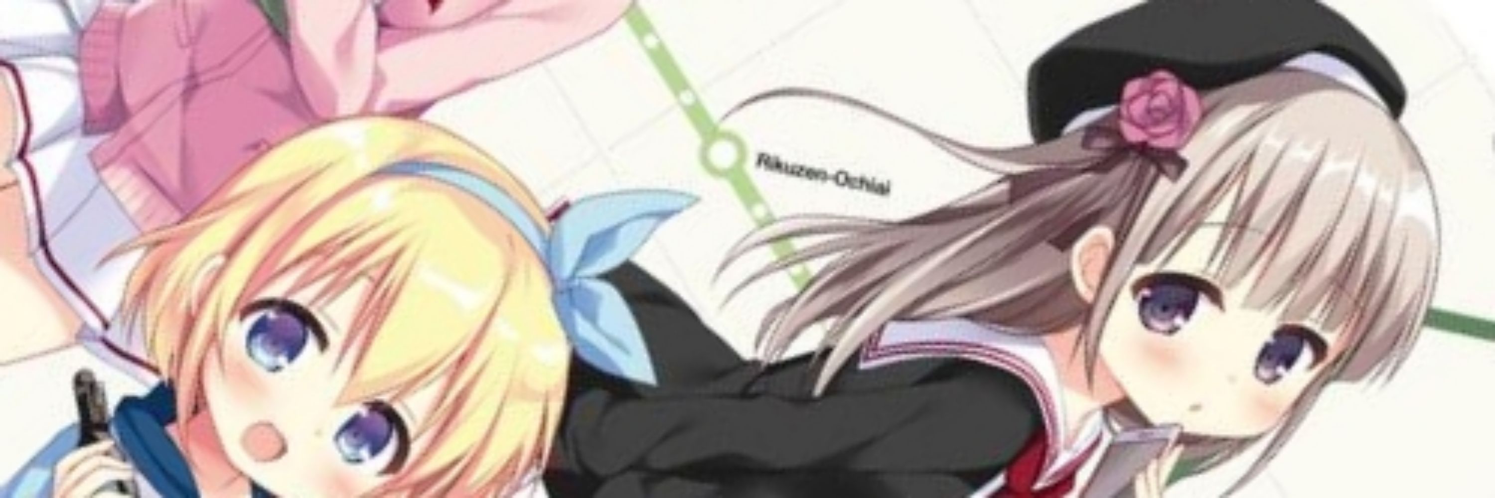 ぼっち・ざ・みた