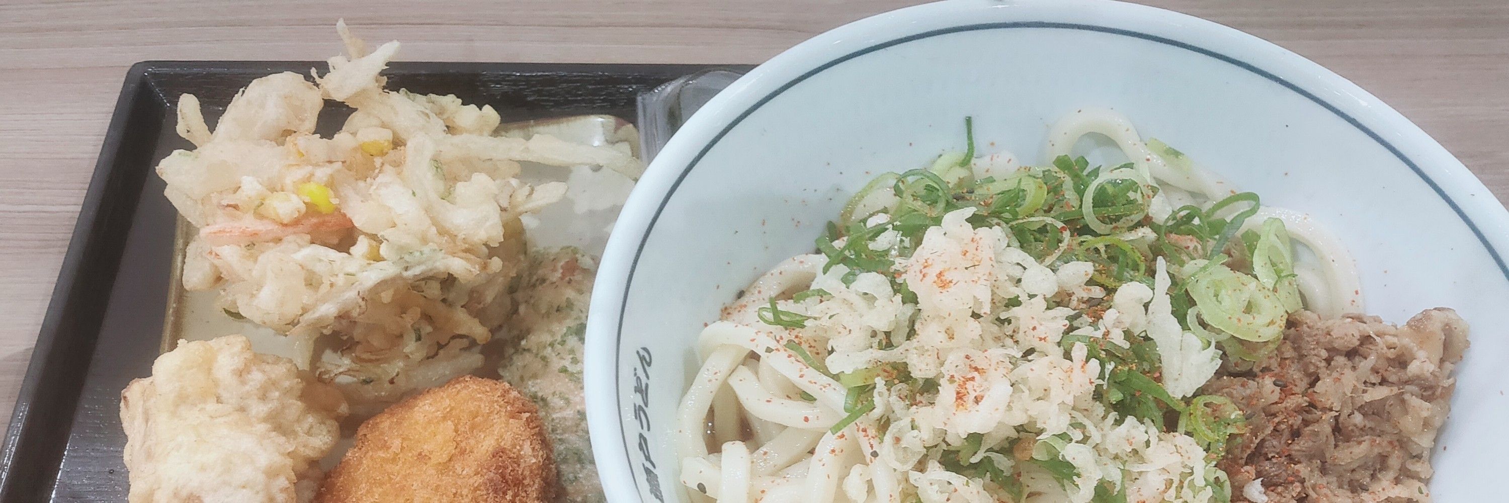 UDON1212