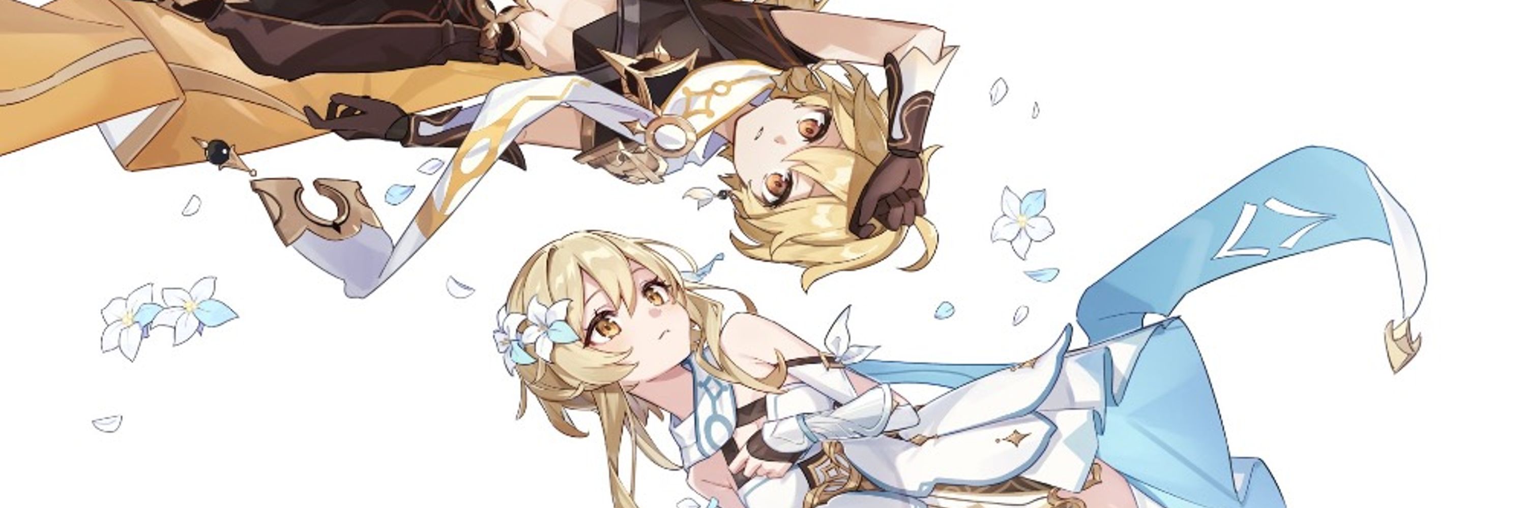 しらま
