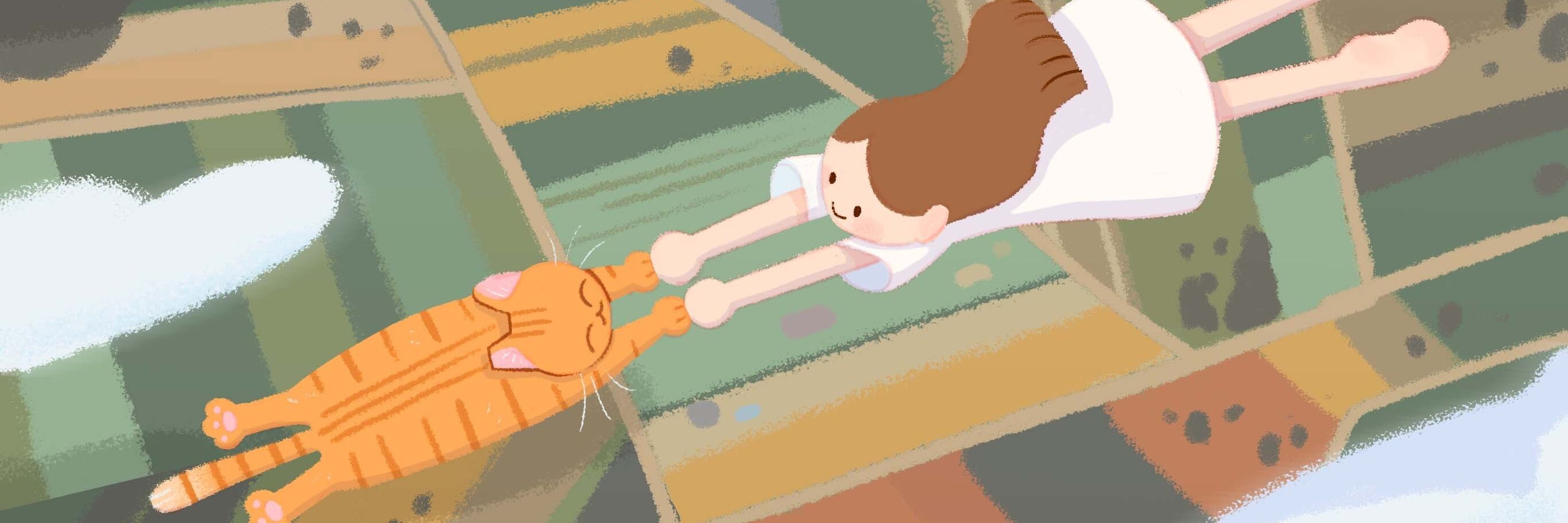 Cat Sukiman