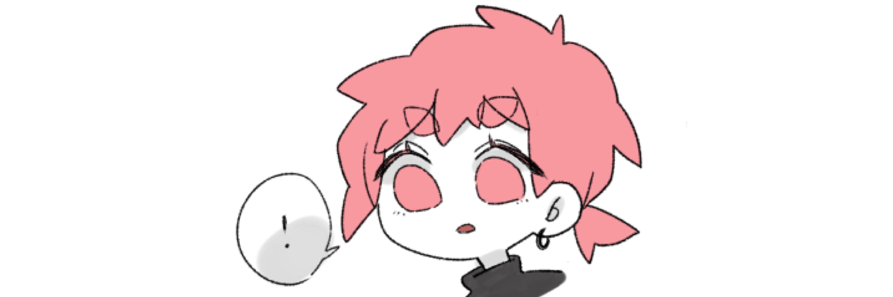 ちた