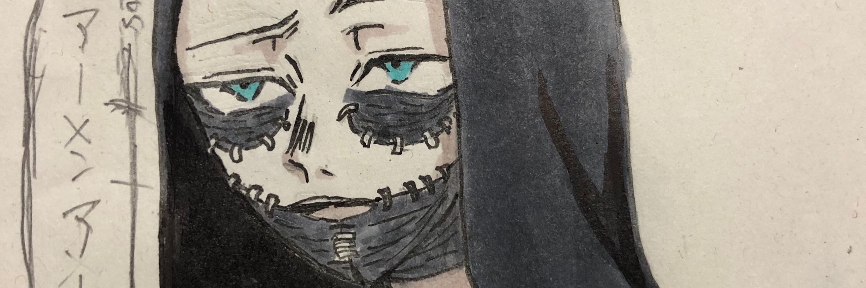 きのこのこ