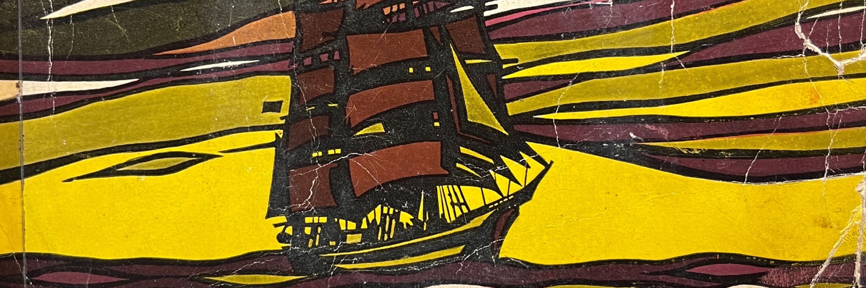 Sagarra Manzana