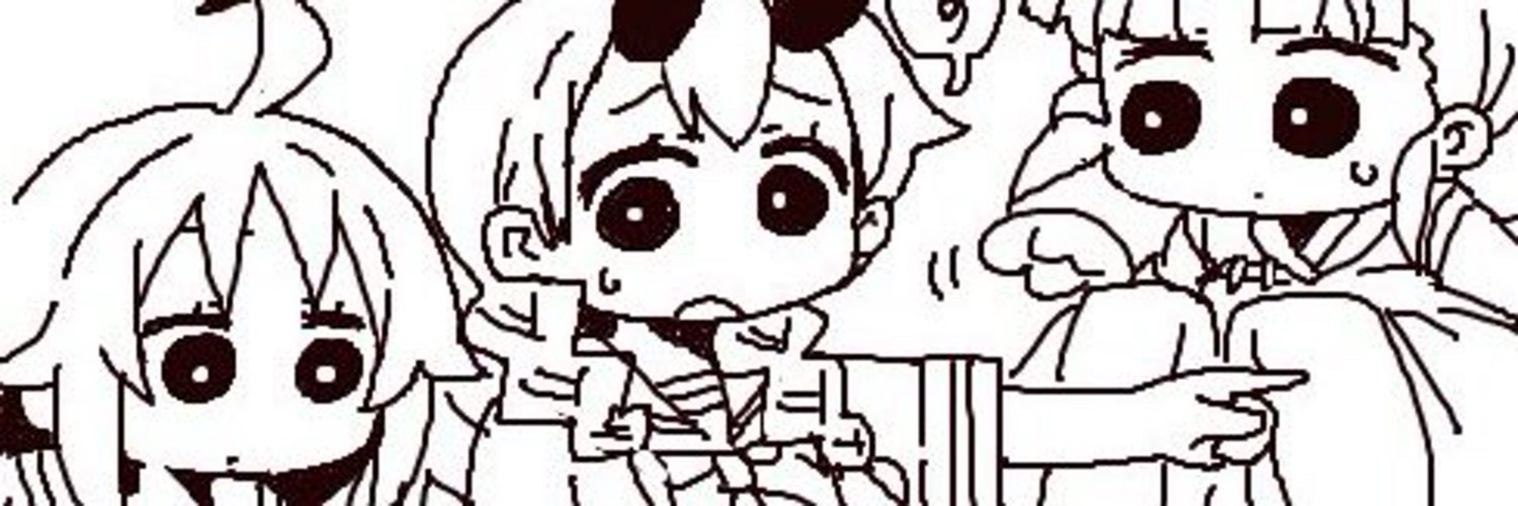 コーラボンバー