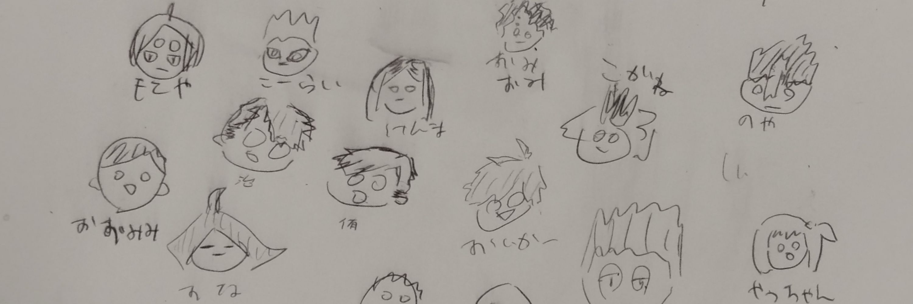 こも